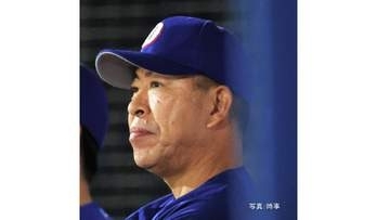 【中日】2年ぶりの最下位が確定 直近5年で4度 最下位に沈む...開幕5連敗で今シーズンは一度も勝率5割なく ワースト借金22だった