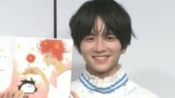 【板垣李光人】絵本作家デビューで報道陣へ読み聞かせ「変な汗が...」　自身が“読み聞かせてもらいたい人”は北川景子