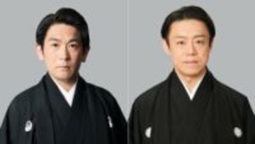 【 松竹・南座 】　片岡亀蔵さんの逝去に伴う　配役変更を発表　坂東彦三郎さん・尾上菊市郎さんが代役