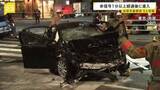 「内閣府公用車の多重事故　赤信号になってから1分以上経って交差点進入　東京・赤坂の交差点で9人死傷」の画像1