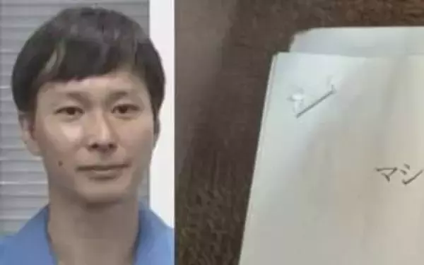 【ごみ清掃芸人】 「ホチキスは古紙回収に出す時に取らなくて大丈夫です！」 【マシンガンズ滝沢】