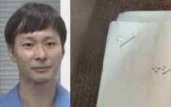 【ごみ清掃芸人】 「ホチキスは古紙回収に出す時に取らなくて大丈夫です！」 【マシンガンズ滝沢】