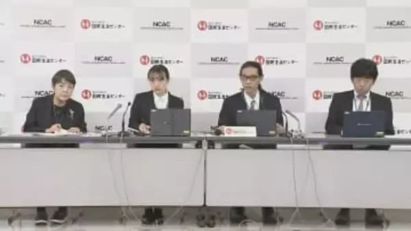 増加する「引っ越しトラブル」国民生活センターが注意呼びかけ　見積もりは直前ではなく余裕を持って