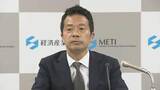「第二弾となる石油国家備蓄放出開始　茨城県の鹿島原油タンクヤードからパイプラインを通じて近隣の製油所へ移送　全国10基地で順次実施へ」の画像1
