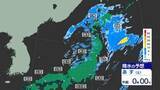 「晴れる九州～関東　東京25℃予想で汗ばむ陽気に　寒気流入で北海道は雪のところも　朝の冷え込み強まる【あす9日の天気】」の画像1