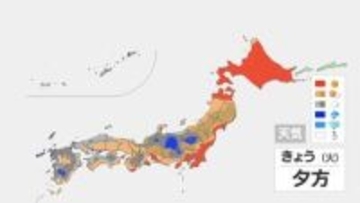 【5月12日の天気】広く晴れて気温は7月上旬並みの所も　午後は一部でにわか雨や雷雨に注意　週末はさらに気温上昇