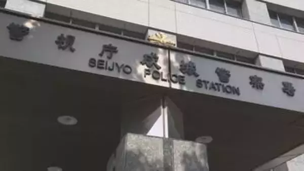 京王線の電車内で20代女性の太ももを触るなどした疑いで47歳男逮捕　警視庁成城署