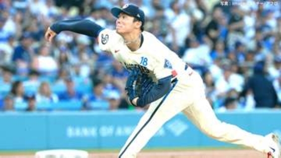 山本由伸 8回3失点で降板、吉田との初対戦は無安打に抑えるもラファエラに2被弾、打線の援護に恵まれず