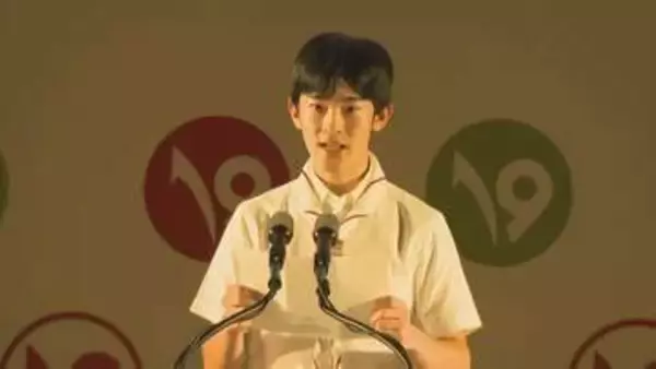 【速報】悠仁さま　公的な行事で初の“おことば”　熊本地震の被災者へお見舞い述べる『日本スカウトジャンボリー』出席に意気込みも