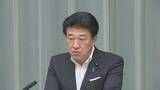 「木原官房長官 「宮内庁で必要な検討が進められている」 上皇さまのご意向踏まえた将来の葬儀のあり方」の画像1