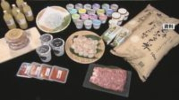 ふるさと納税「控除額に上限」来年度税制改正で政府与党が調整「金持ち優遇」批判うけ