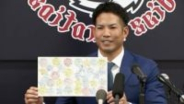 西武・桑原将志「きつねダンスの方が期待してるのかな･･･」ファンからのサプライズに“ガッツマン”が困惑