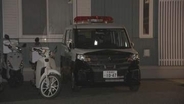 「兄が義理の姉に刺された」28歳男性が胸の辺りを刺され死亡　20代妻の身柄確保「生活費のことで口論に」と説明　千葉県警