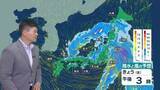 「低気圧や前線が発達しながら日本付近を通過中 午後も局地的な激しい雷雨に注意　あす西日本～東日本は夏日続出で半袖日和に　3日～4日は再び荒天のおそれ」の画像1