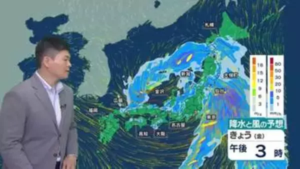 低気圧や前線が発達しながら日本付近を通過中 午後も局地的な激しい雷雨に注意　あす西日本～東日本は夏日続出で半袖日和に　3日～4日は再び荒天のおそれ