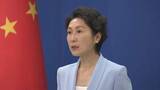 「「歴史の教訓を深くくみ取り慎重に行動すべき」中国外務省・国家情報会議設置法の成立受け日本政府を批判」の画像1