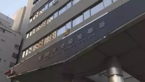 東京・池袋の路上で中国籍の女性（60）が男2人組にスプレー噴射されショルダーバッグ奪われる強盗傷害事件　現金約800万円入っていたか　警視庁