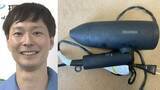 「【 ごみ清掃芸人 】　ドライヤーは「不燃ごみの地域が多いですが、清掃事務所に持っていけば、希少金属を有効活用することができます」【マシンガンズ滝沢】」の画像1