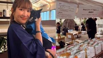 【 熊本地震 】紗栄子の「Think The DAY」八代市で支援物資配布　チャリティーTシャツ売上やスキンケアブランドとの連携で支援