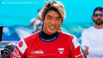 サーフィン東京五輪銀の五十嵐カノア、日本代表対決制し準々決勝進出 ！ 8.67ptの高得点マーク　ロス五輪条件付き出場権獲得まで3勝【アジア大会】