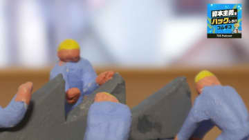 「ブルーカラーは稼げる」は本当か？アメリカで高収入得る技師たち… 日本ではタクシー運転手も？