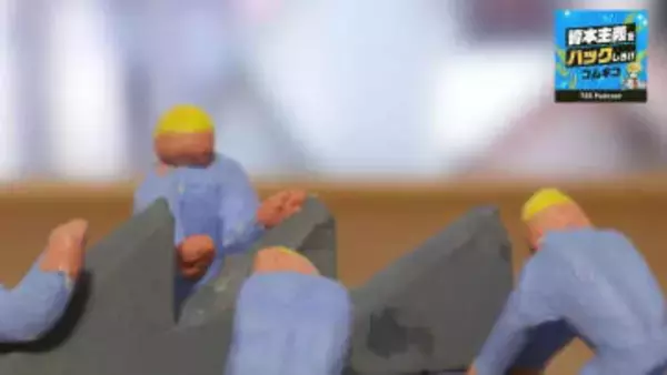 「ブルーカラーは稼げる」は本当か？アメリカで高収入得る技師たち… 日本ではタクシー運転手も？