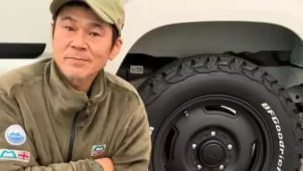 【 甲本雅裕 】相棒＝愛車は「新しい靴と靴下に履きかえて」　湘南を春前ドライブ　自分はアイス・相棒は「ガソリンごくごく」