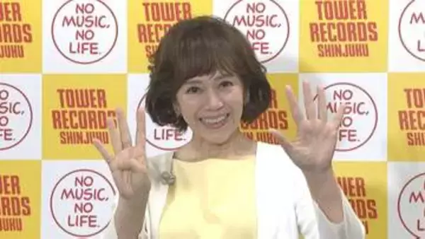 【岩崎良美】代表曲「タッチ」 稲葉浩志カバーに「曲の力、音楽の力を改めて感じました」