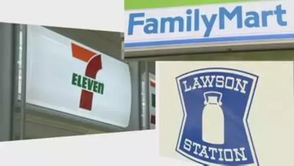 【速報】津波警報でコンビニ110店舗以上が一時休業　セブン－イレブン・ローソン・ファミリーマート　安全を優先し避難