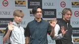 「【EXILE】トランポリンは「パフォーマーでないTAKAHIROが一番跳んでた」　CM撮影の裏側明かす」の画像1