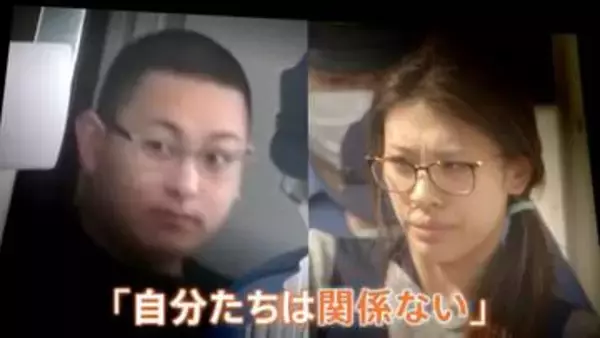 栃木・上三川町の強盗殺人　少年らへの“指示役”男はタイ逃亡試みたか　妻は生後7か月の娘とホテルで確保 「トクリュウ」犯行も視野に捜査