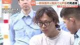 「「体の関係は30回ぐらい」一時保護所の元職員の男（31）を逮捕　15歳少女にホテルで性的暴行疑い　声優として活動も所属事務所は契約解除　警視庁」の画像1