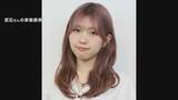 「辺野古転覆事故　死亡した武石知華さんの両親が学校側に要望書を提出　検証のあり方めぐり　学校側は8月中めどに検証結果公表」の画像1