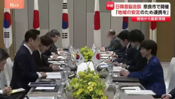 日韓首脳会談 高市総理「両国が地域の安定に役割を果たしていくべき」　連携の重要性の認識で一致