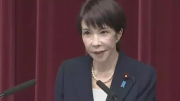 【速報】高市総理「自分たちで未来をつくる選挙」 衆院選1月27日公示、2月8日投開票の日程を公表