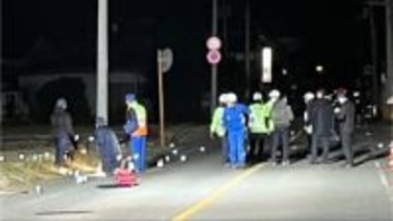 群馬・伊勢崎市の市道でひき逃げ事件　70代男性死亡　警察が逃げた車両の行方追う