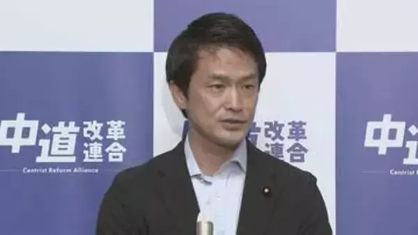 中道・小川代表「極めて大きな違和感」　高市総理が衆院定数削減で比例45議席削減方針で党内の意見集約指示