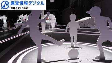 「交通事故ゼロ」社会を目指すトヨタの最先端AI～「ウーブン・シティ」で独自開発の技術を初公開～【調査情報デジタル】