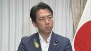 小泉防衛大臣　カナダのGCAP参加意向に「検討状況申し上げられない」
