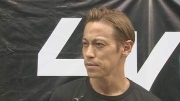 元日本代表の本田圭佑さん「熊本の皆さん、余震にも気をつけてください。」 震度7の地震受け 俳優の鈴木亮平さんや橋本愛さんらがコメント「皆さんの命が守られますように。」