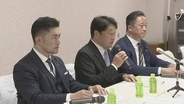 小野寺元防衛大臣「自衛官が退職後、誇りを持って社会で活躍できる環境を」　自衛官の処遇改善・再就職支援強化へ　自民党の新たな議連が初会合