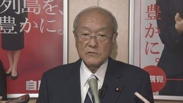 自民党・鈴木幹事長「政治家としてあってはならない言動」 簗農林水産大臣辞任うけ