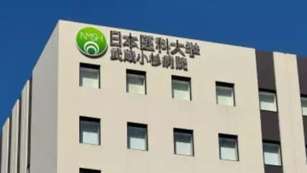 日本医科大学武蔵小杉病院で患者約1万人の個人情報流出　医療情報システムがランサムウェア攻撃受け