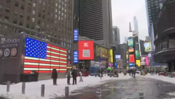 【速報】米 1月消費者物価指数＋2.4％　市場予想下回る