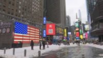 【速報】米 1月消費者物価指数＋2.4％　市場予想下回る