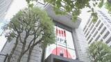 「【速報】日経平均 一時800円以上値上がり 「中東情勢が一段と長期化する見方強まってきている」との指摘も…先行きへの警戒感じわじわ」の画像1