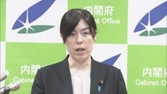 小野田大臣　おととし決定の新たなクールジャパン戦略は「順調に進んでいる」 直ちに見直さない考え示す