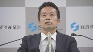 ナフサ備蓄方法「3パターンを検討」 経済産業省