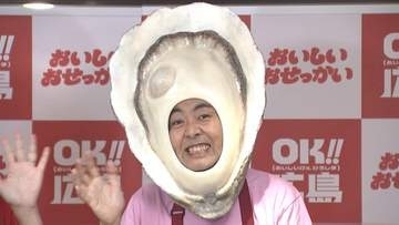 【アンガールズ】田中卓志　「おせっ貝ズ」に改名もマイペース　山根にぶち切れ〝山根は1回クビじゃ！〟