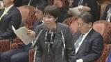 「広がる“サナ活” 高市総理「結構プレッシャー」「政治に興味持つきっかけになるなら嬉しい」　衆院・予算委員会」の画像1
